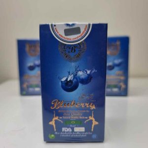 بلو بری bluebery