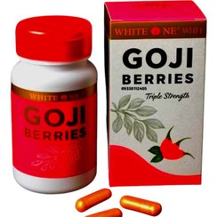 گوجی بری
